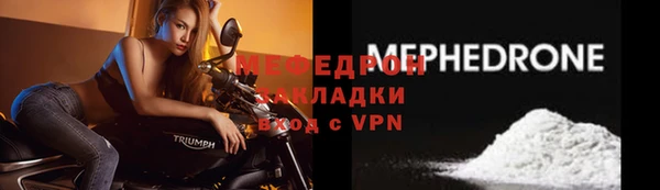 mdpv Белоозёрский