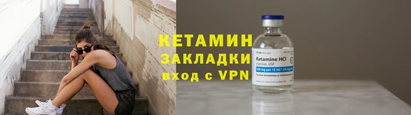 mdpv Белоозёрский