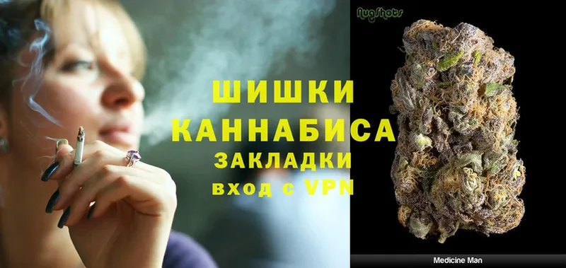 Марихуана Bruce Banner  darknet формула  Бокситогорск  дарнет шоп 